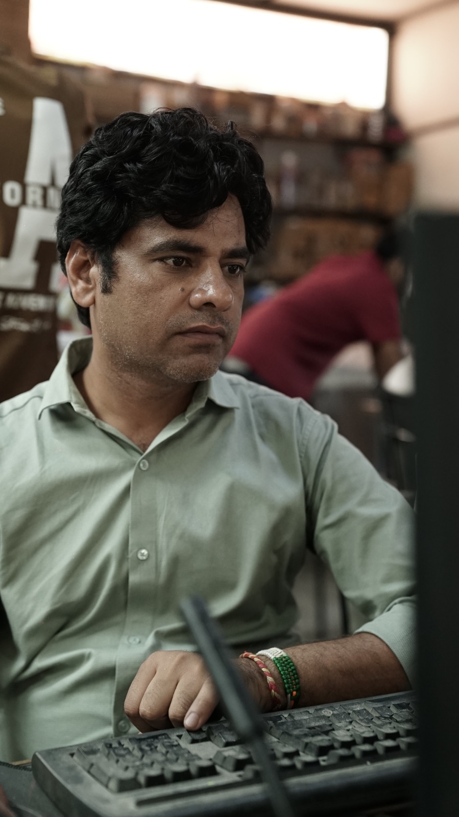 Mahendra Sharma